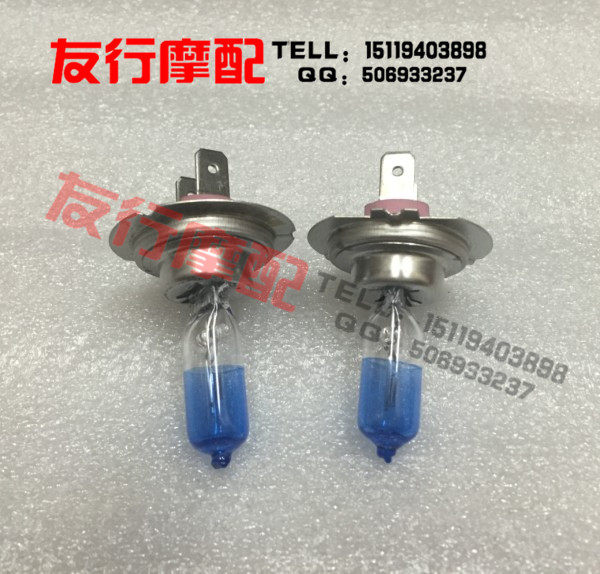 Suitable for mountain leaves R1 R6 CBR600RR CBR600RR F5 CBR1000RR CBR1000RR room Living Room Bulb