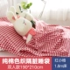 Đi ra ngoài để đi du lịch bẩn tấm chăn che chăn che di động túi ngủ đôi