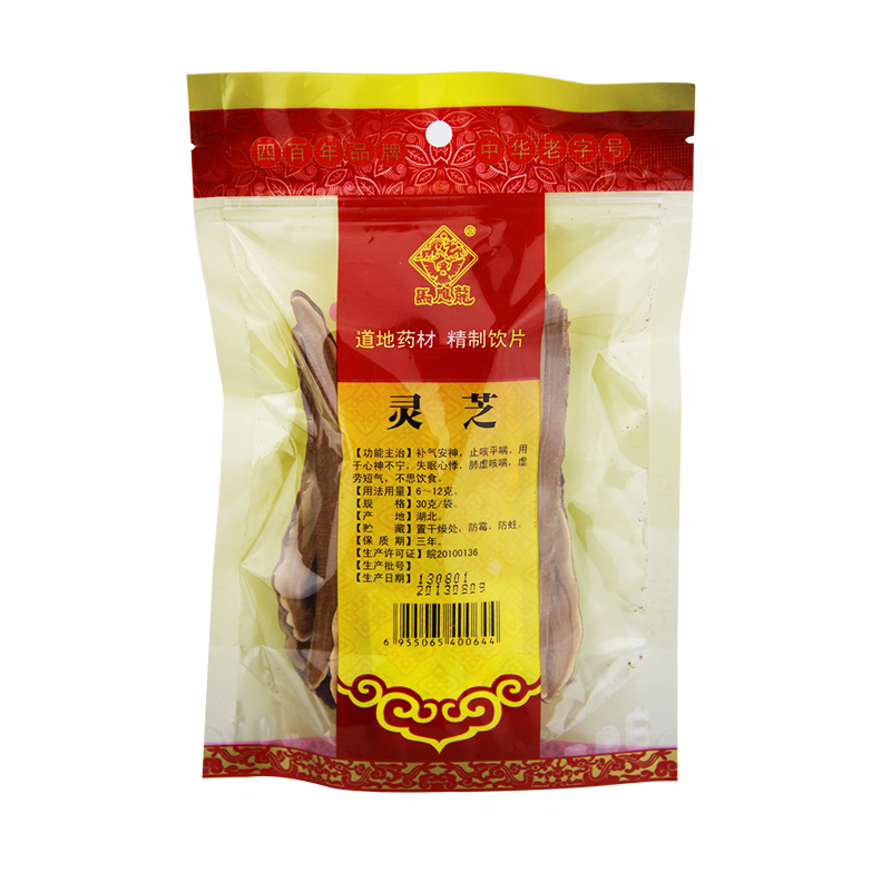 马应龙 灵芝片 30g灵芝正品灵芝切片袋装 马应龙精选