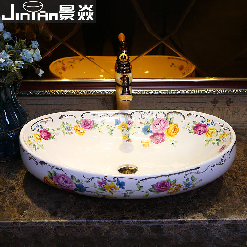 �����մ�̨����JY-9343