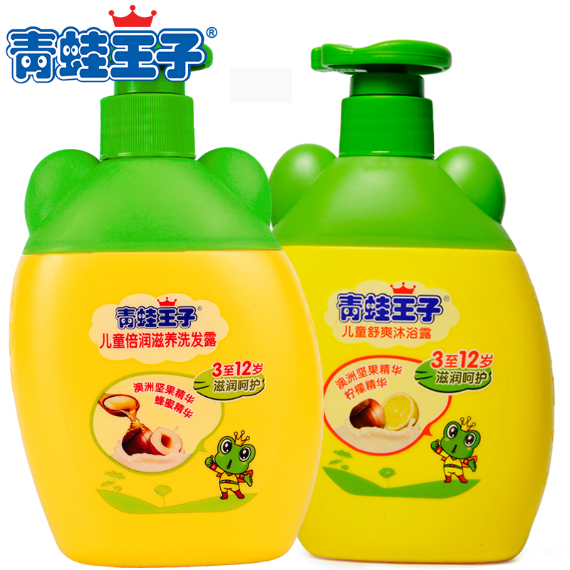 【天猫超市】青蛙王子儿童洗发露+沐浴露360ml*2宝宝洗发水沐浴乳