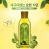 Korea Hankang Skin Care Essential Oil 150ml Body Care Moisturising Moisturising Oil Body Oil lăn trị hôi nách Điều trị cơ thể