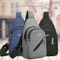 Mens chest bag Han version trendy bag Mens inclined satchel casual nylon canvas Single shoulder bag Purse Sport Little Backpack