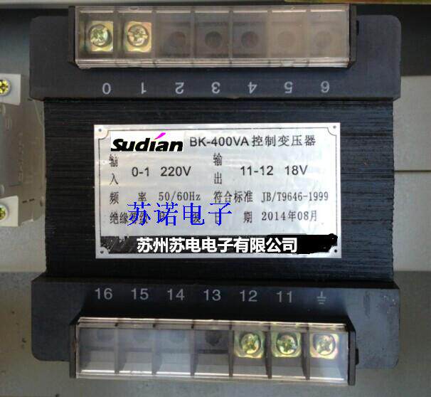 Wuxi Seeger Electronic BK-400VA 220V 18V 12V 12V Low Frequency Power Control Transformer