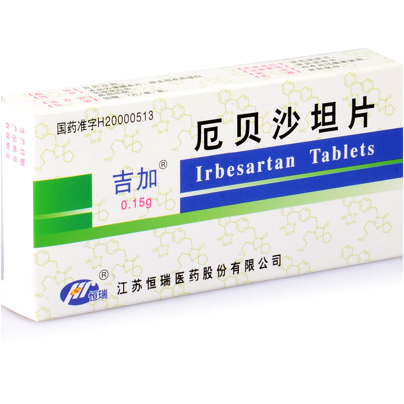 吉加 吉加 厄贝沙坦片 0.15g*7片/盒