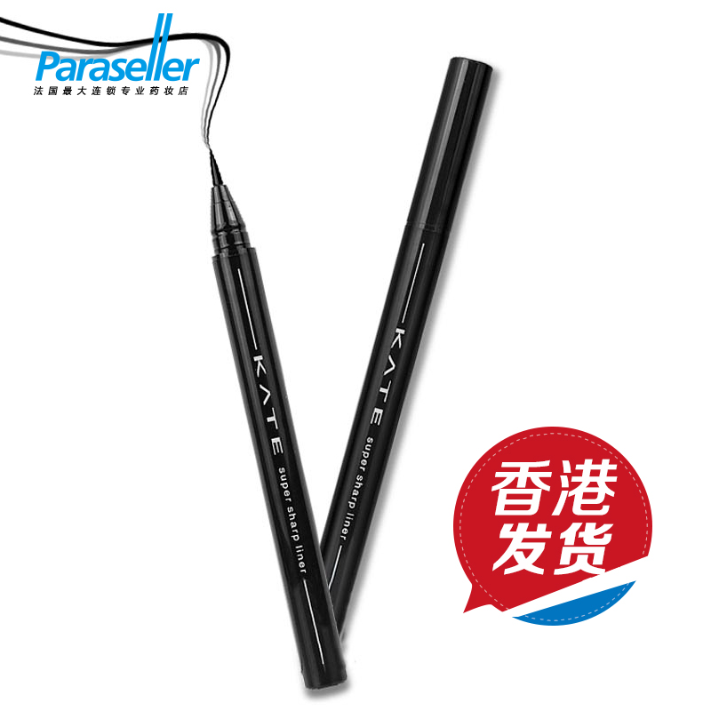 Kanebo/嘉娜宝持久眼线笔 日本原装正品 防水不晕染正品眼线液笔