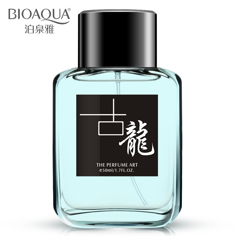 泊泉雅男士香水古龙香水持久淡香淡雅清新 诱惑魅力 50ml