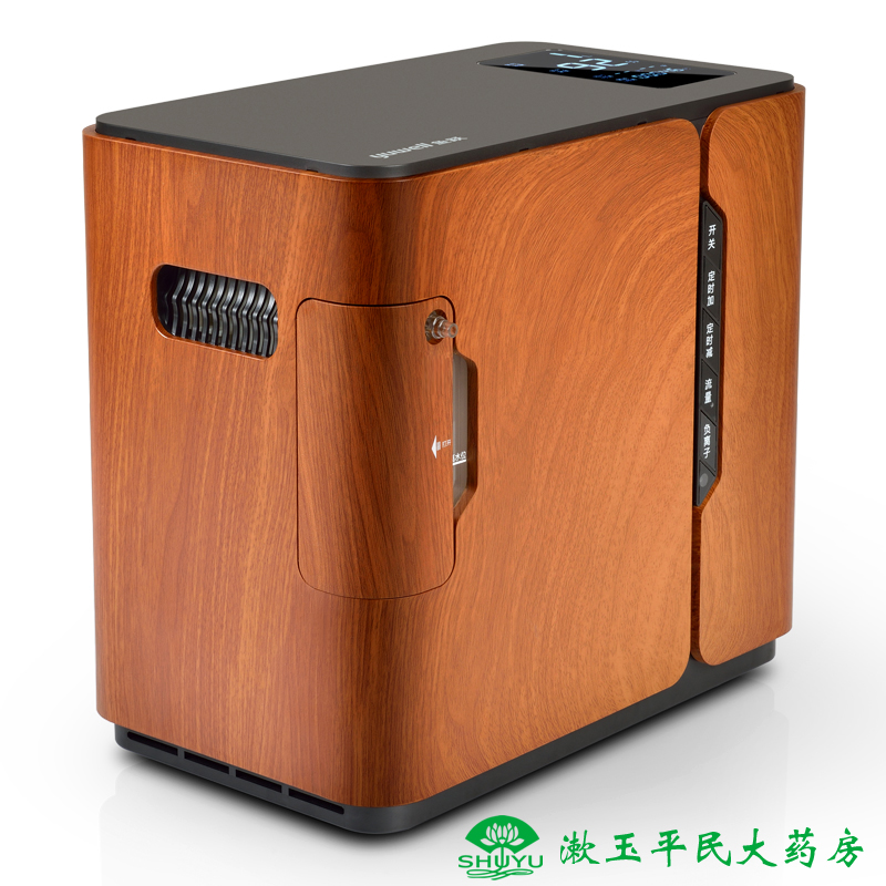 鱼跃制氧机YU500 吸氧机便携老人家用保健制氧机