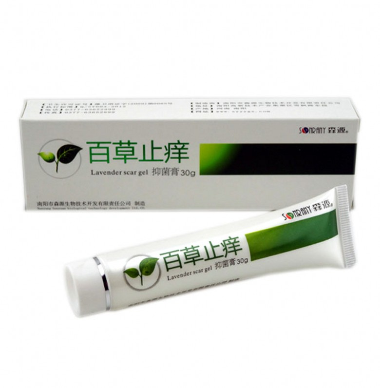 正品森源 百草止痒膏30g 买5送1 买10送3