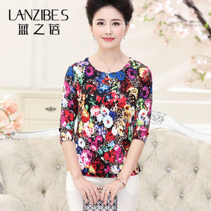 Màu xanh 蓓 mùa xuân và mùa hè dệt kim lụa áo bảy- điểm tay áo nữ t- shirt lụa đội mũ trùm đầu tay áo đáy áo mẹ đầm