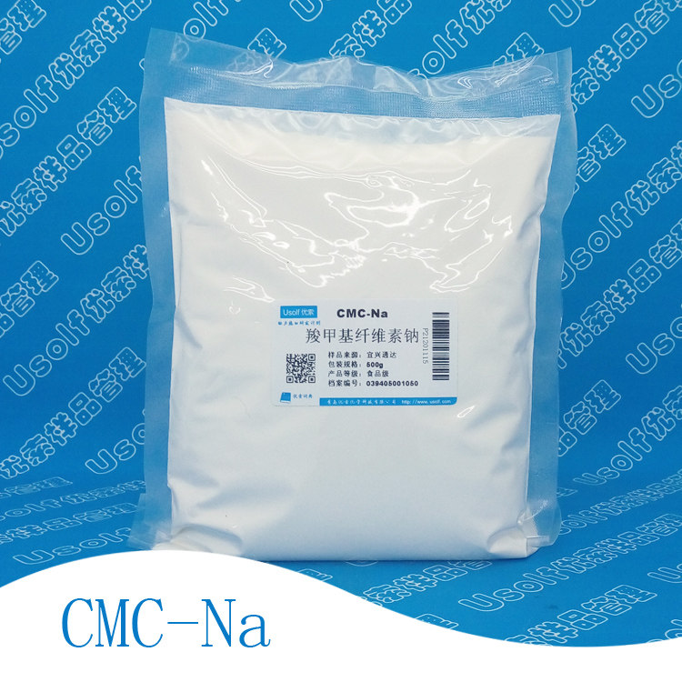 CMC FH9 羧甲基纤维素钠 CMC  中粘度  500g