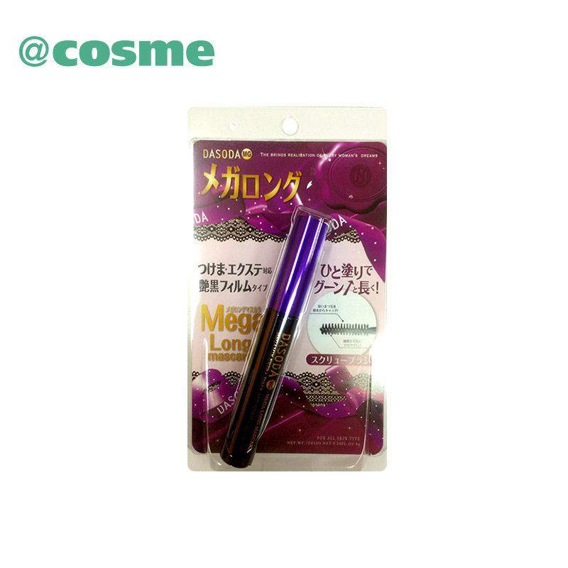 DASODA MG系列睛爆时刻睫毛膏 8g 日本直邮