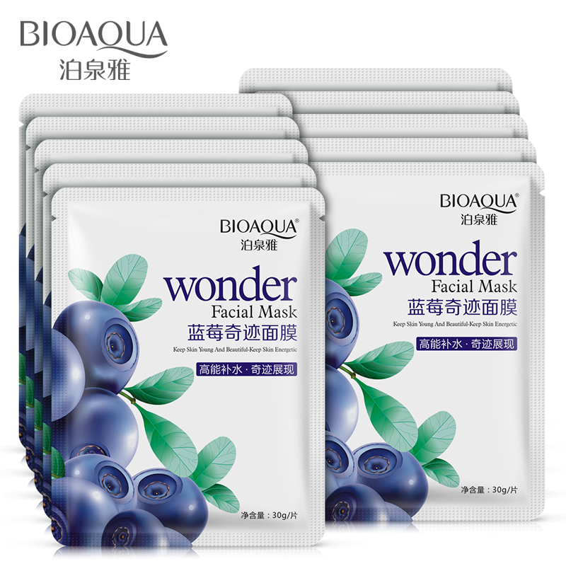 泊泉雅蓝莓奇迹补水面贴膜十片 冬季滋润保湿控油收缩毛孔护肤品