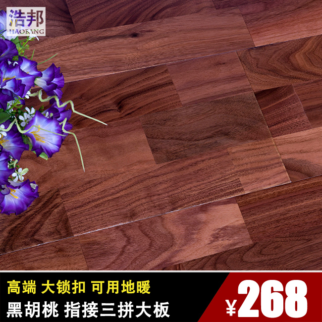 �ư�Hʵľ���ϵذ�S882�ں���ָ��