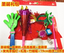 Christmas gift gift gift bar hotel delivery small gift gift package small gift support with customization