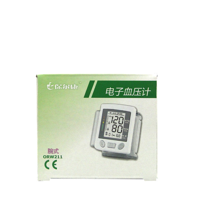 保尔康 电子血压计ORW211家用手腕测血压仪器腕式全自动加压 包邮