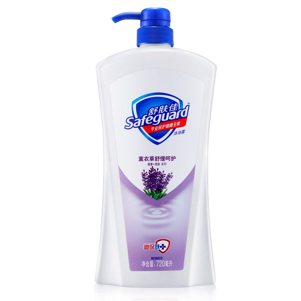 舒肤佳沐浴露/乳 薰衣草舒缓呵护沐浴露400ml/720ml