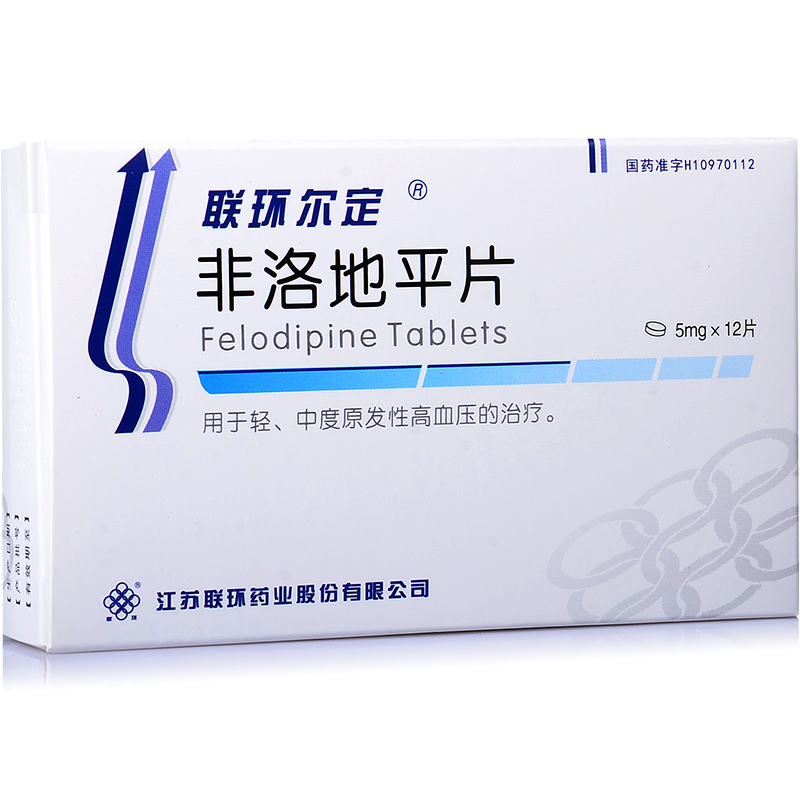 联环尔定 联环尔定 非洛地平片 5mg*12片/盒