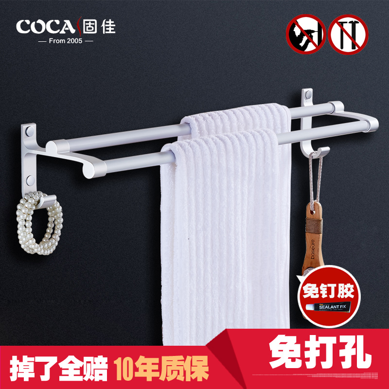 �̼�ë����GJ-8564˫�ˣ�GJ-8563����