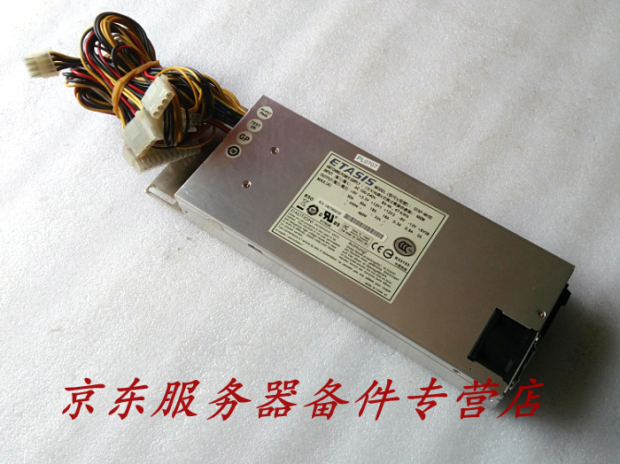 100 million Taixing ETASIS EFAP-48102 server rated 480W with switch 1U server power spot 