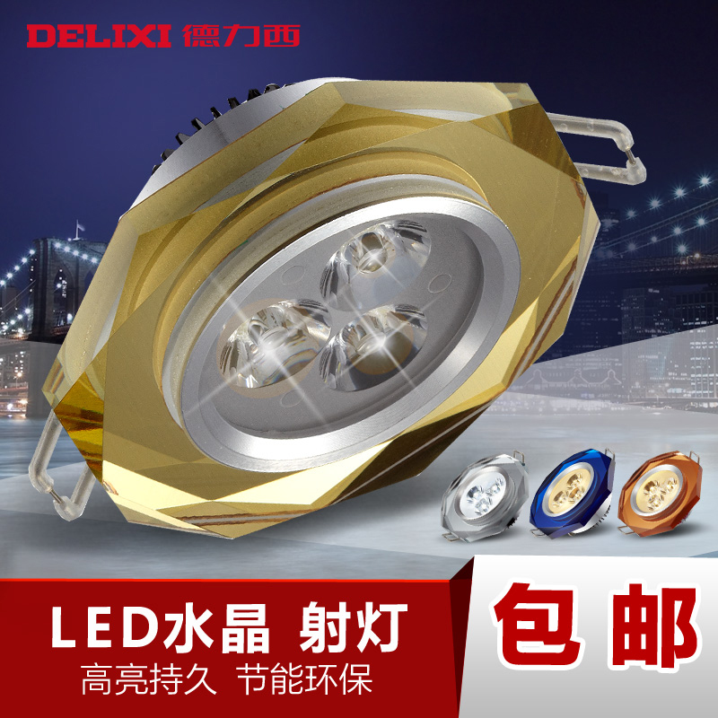 led컨SF108-003P/24D