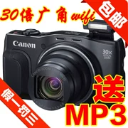 Canon / Canon PowerShot SX710 HS góc rộng 30 lần máy ảnh kỹ thuật số wifi tele 530 610 - Máy ảnh kĩ thuật số