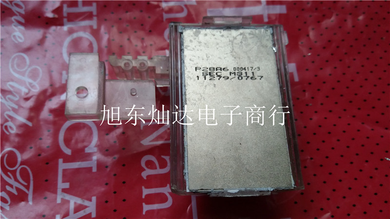 P28A6 1750A311A00202 Original disassembly spot bargaining package before shooting on the machine, please consult our store