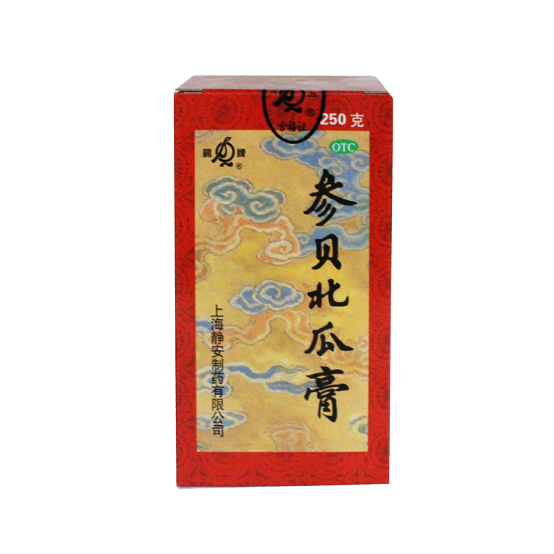 鹊牌 参贝北瓜膏 250g平喘化痰 润肺止咳 感冒咳嗽