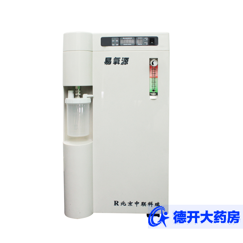 易氧源制氧机KR-03A  医用氧气机 老人吸氧机 升级版包顺丰
