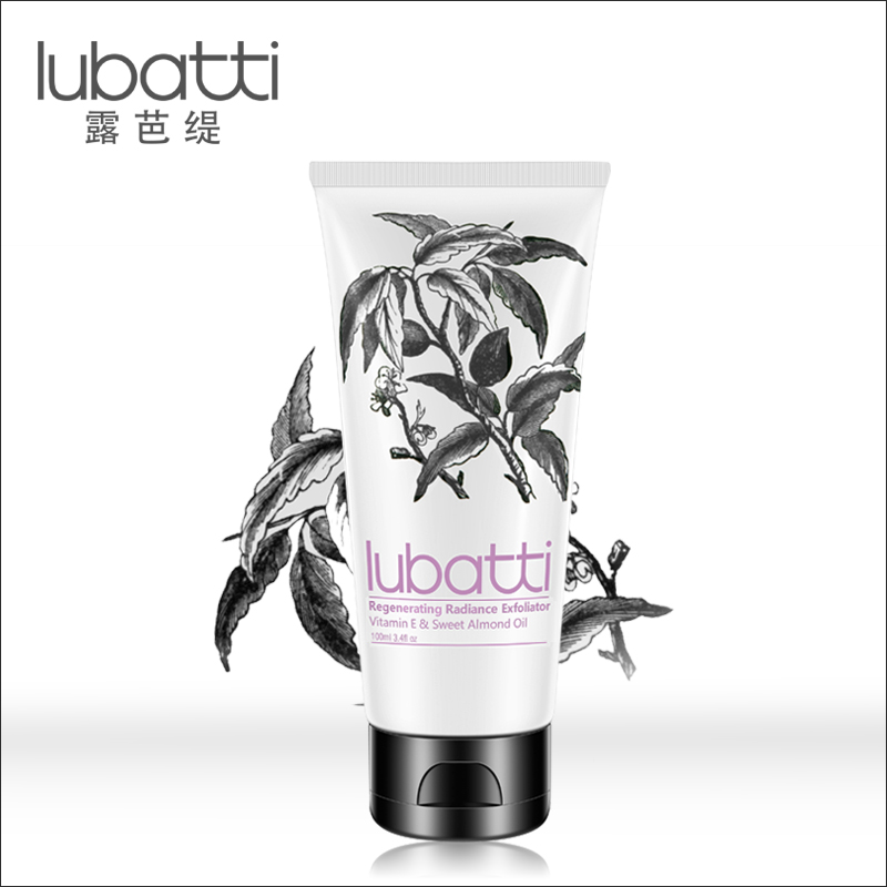 lubatti露芭缇 甜杏仁去角质霜100ml 深层清洁去死皮温和不刺激