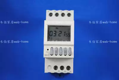 4-way time-controlled switch four-way time programmable controller timing switch timer multi-channel time controller