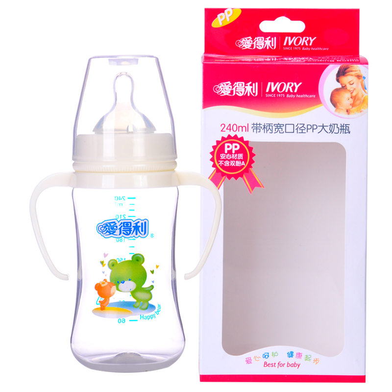 爱得利 宽口径带手柄PP自动婴儿奶瓶含奶嘴A82宽口奶瓶240ML