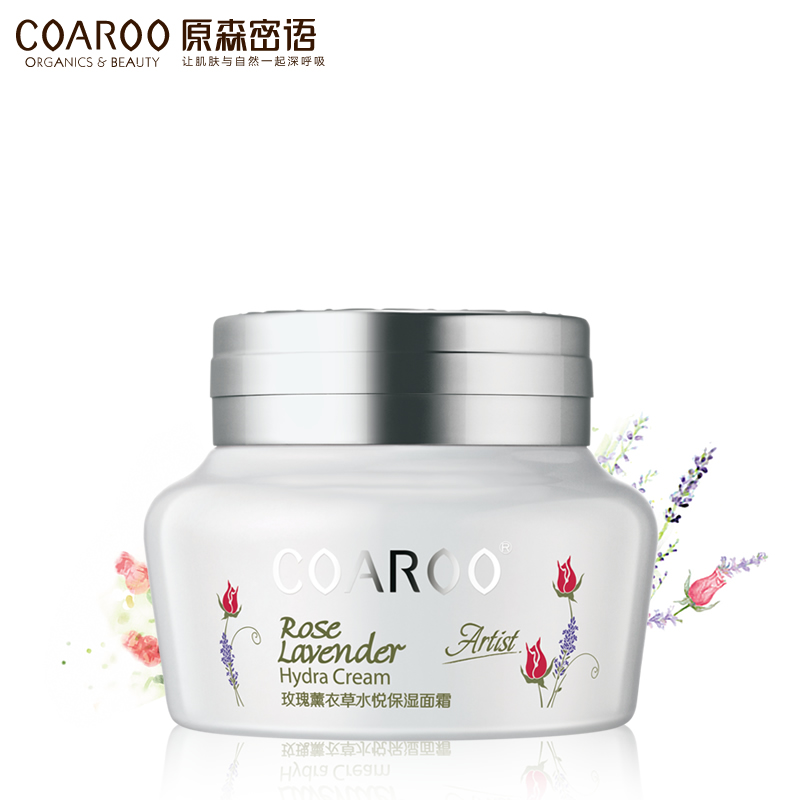 COAROO原森密语玫瑰薰衣草水悦保湿面霜50g