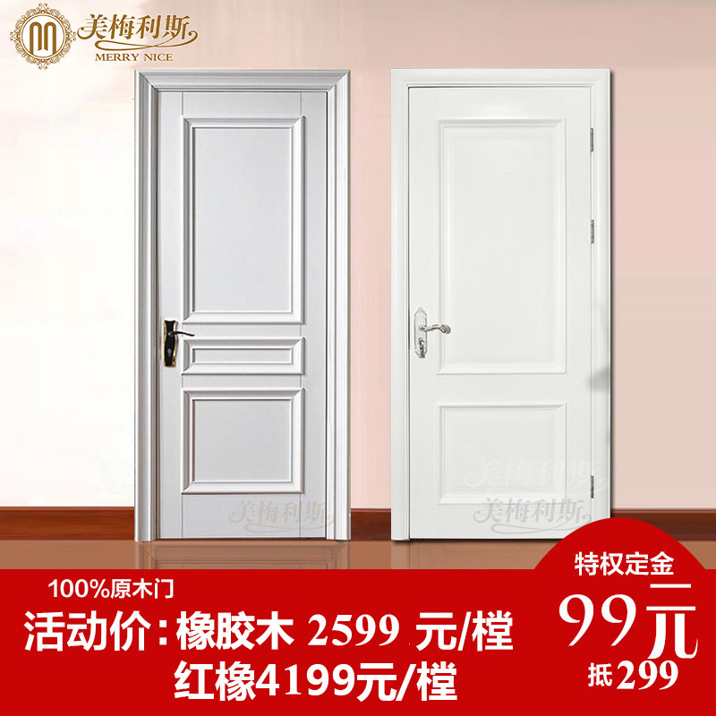 ��÷��˹ԭľ�Ŵ�ʵľ��TQ-01