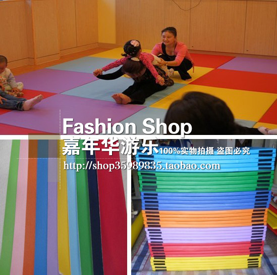 Kindergarten Early Teach Parent-child Sub-Light Children Early Education PU Softly Mat Baby Crawl Mat Gymnastics Soft Bag