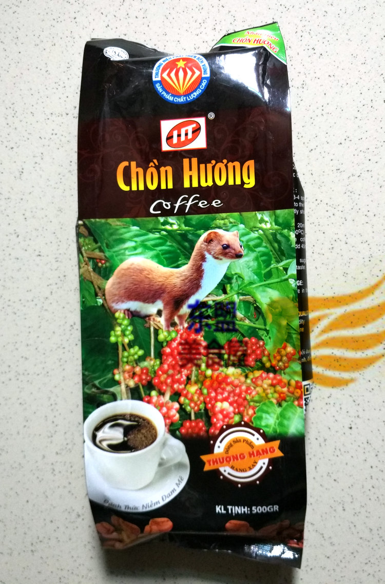 IIT CHON HUONG Coffee powder 500 gr ca phée chon Vietnam required to drip the pot black coffee