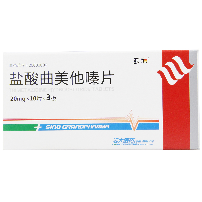 亚旭 盐酸曲美他嗪片 20mg*30片/盒