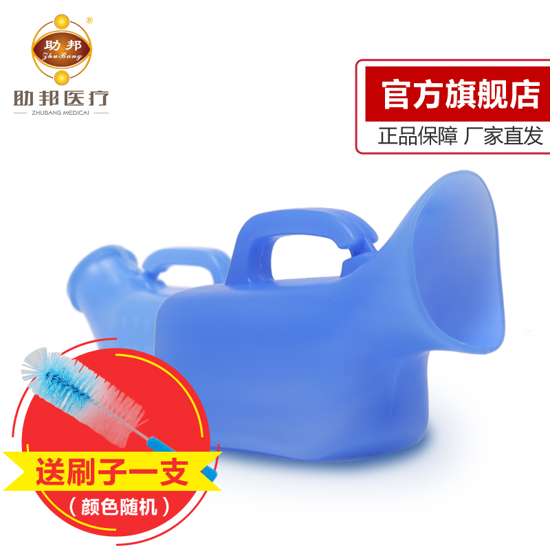 ����������������NH-001