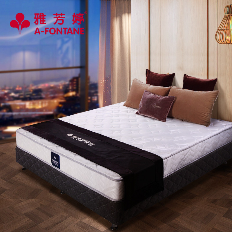 �ŷ��ô�����Ʒ���ല��IW0011