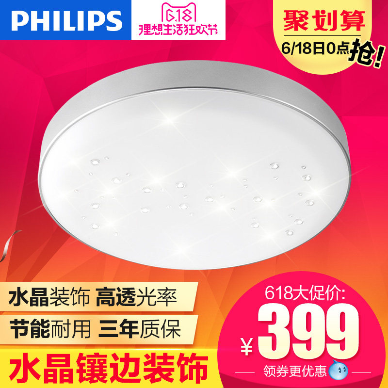 ������led����������