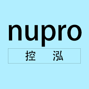 nupro控泓专卖店