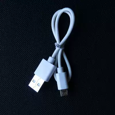 MICRO Mike plug mobile power charging cable mobile phone charging cable 5p plug USB charging cable