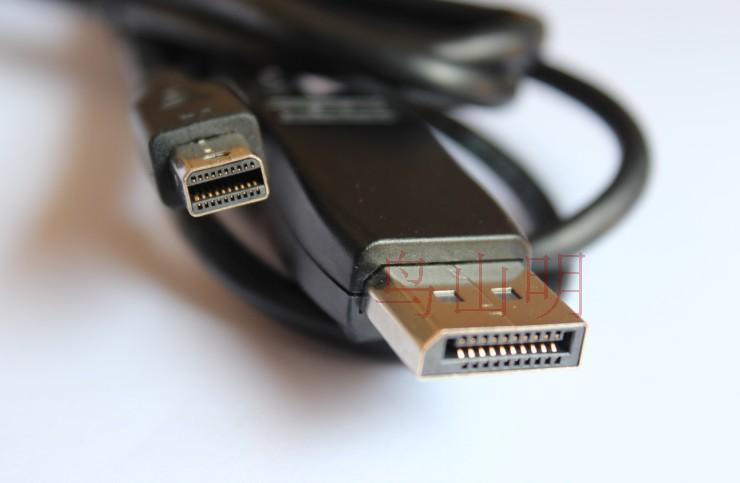 American Anferno 1 8M Mini Mini DP Go DP Conversion Line Lightning Interface Little DP Go Big DP