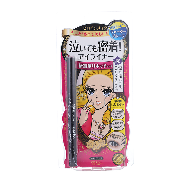 KISS ME/奇士美KissMe凡尔塞玫瑰哭泣眼线液0.4ML 极细眼线液笔