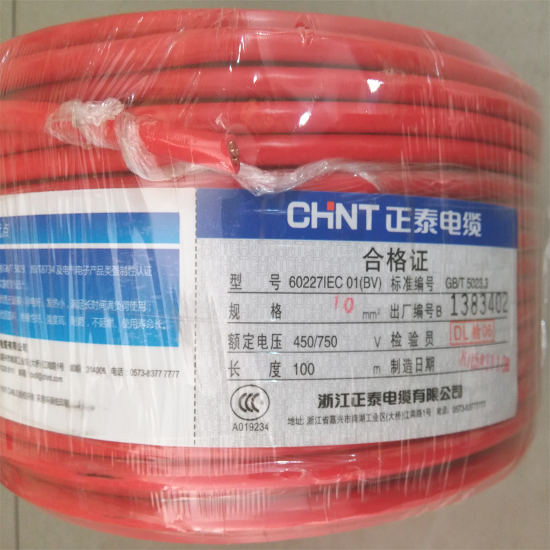 Zhengtai Wire and cable BV10 square Zhengtai Copper Core Wire BV - 10 square