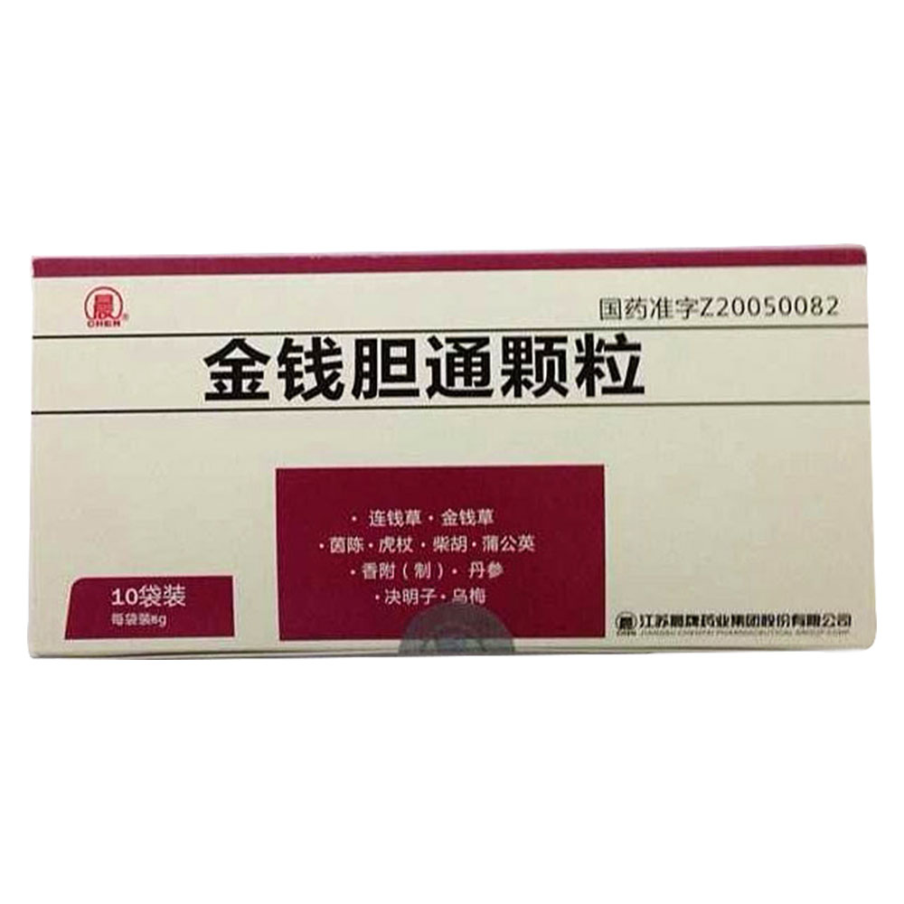 晨 金钱胆通颗粒 8g*10袋/盒