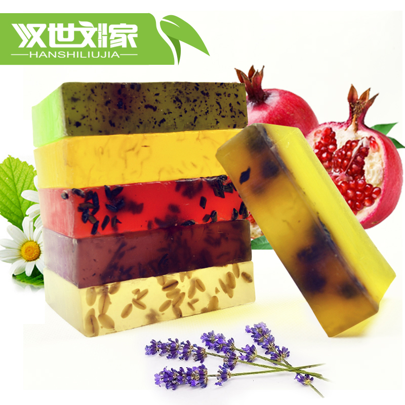 韩国手工天然精油皂 手工皂 洁面皂 洁面皂 洗脸香皂