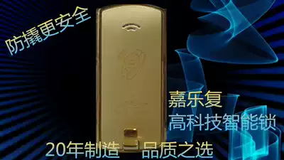 Hot-selling RF1088 bathroom lock Sauna hotel clubhouse locker file cabinet induction lock Electronic induction chip