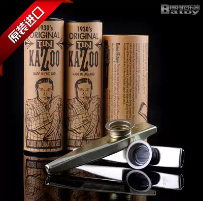Limited area to send 2 flutes, clarke metal kazoo kazoo kazoo guitar ukulele accompaniment