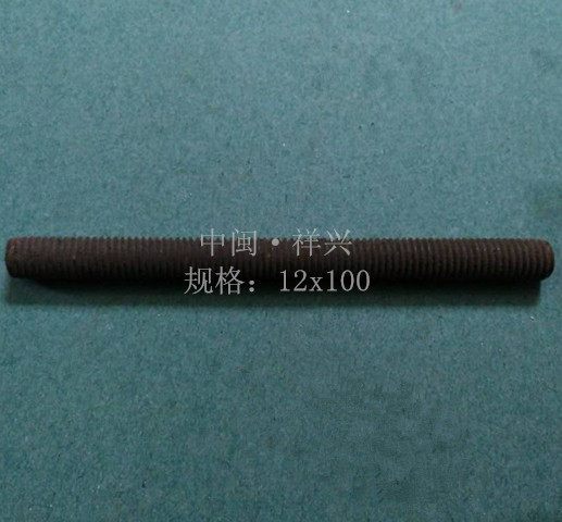 G195 Spiral Pulp Accessories Dragon Sea Wall-mounted Cold Air Accessories Lian Wall-mounted Cold Air G195 Full Teeth Bolt Machine Foot Bolt